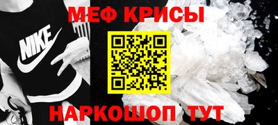 марки lsd Рязань