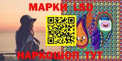 ALPHA-PVP Рыбинск