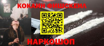 марки lsd Рязань