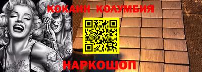 марки lsd Рязань