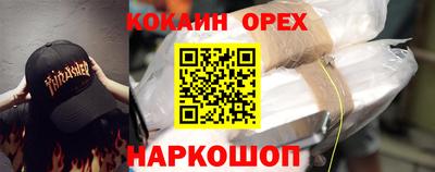 мет Рузаевка