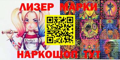 ALPHA-PVP Рыбинск