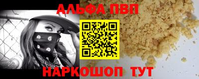 марки lsd Рязань