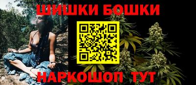 ALPHA-PVP Рыбинск