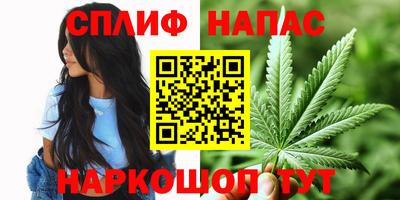 ALPHA-PVP Рыбинск