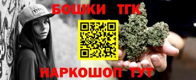 ALPHA-PVP Рыбинск