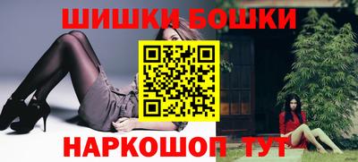 ALPHA-PVP Рыбинск