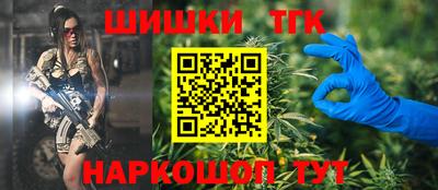 марки lsd Рязань