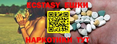 марки lsd Рязань
