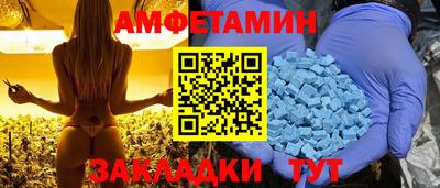 марки lsd Рязань
