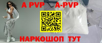 марки lsd Рязань
