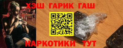марки lsd Рязань
