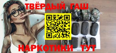 мет Рузаевка